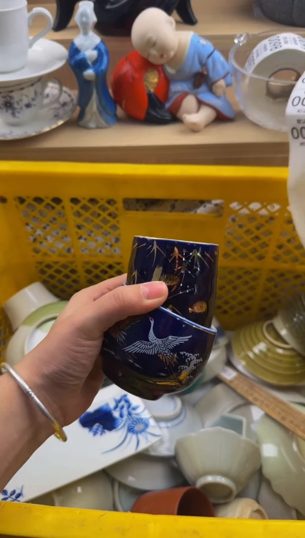 087默认微瑕，满20包邮。