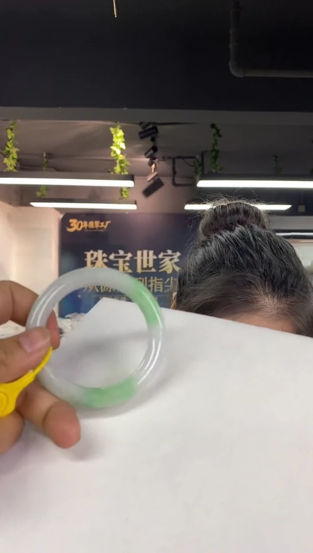 闪购链接 54+圈口多样性发其一颜色微差（126）