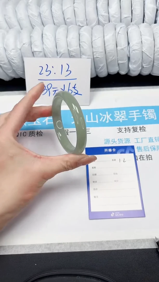 【闪购商品】石英质玉手镯未镶嵌Q12-58.7