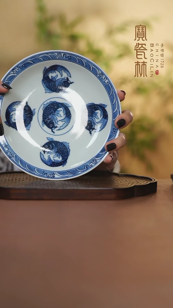 【闪购商品】宝瓷林青花团鱼壶承