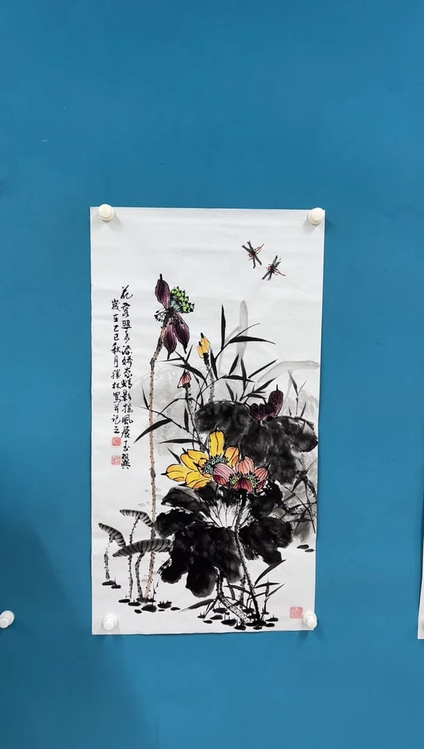 国画莫胜林-三尺-无国检-006