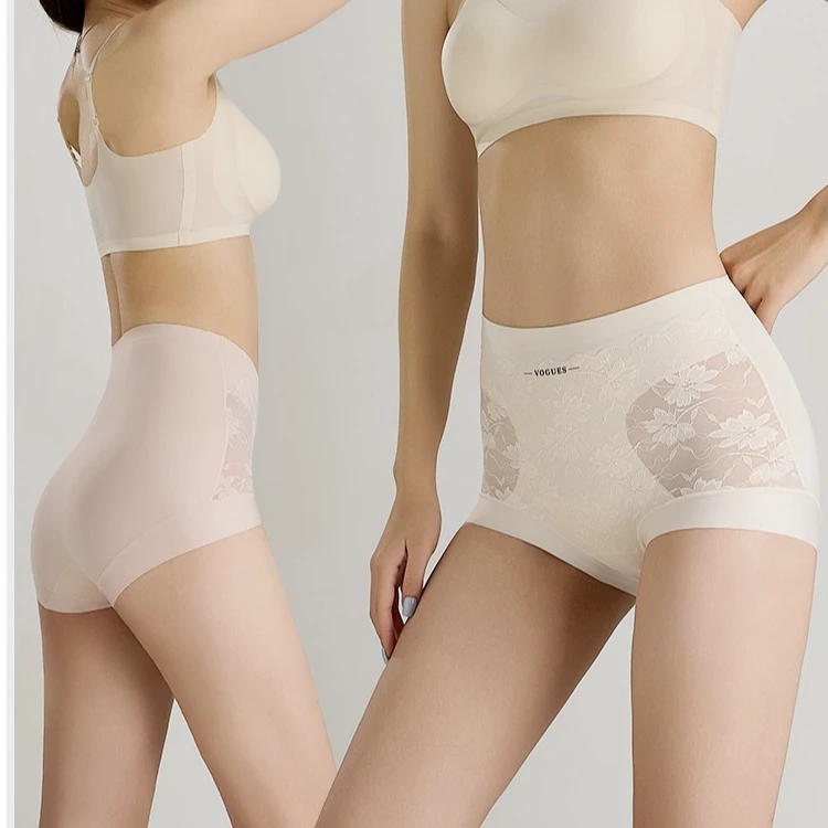 【2条装】10A无痕收腹内裤轻薄性感高腰强力收腹裤收小肚子新款