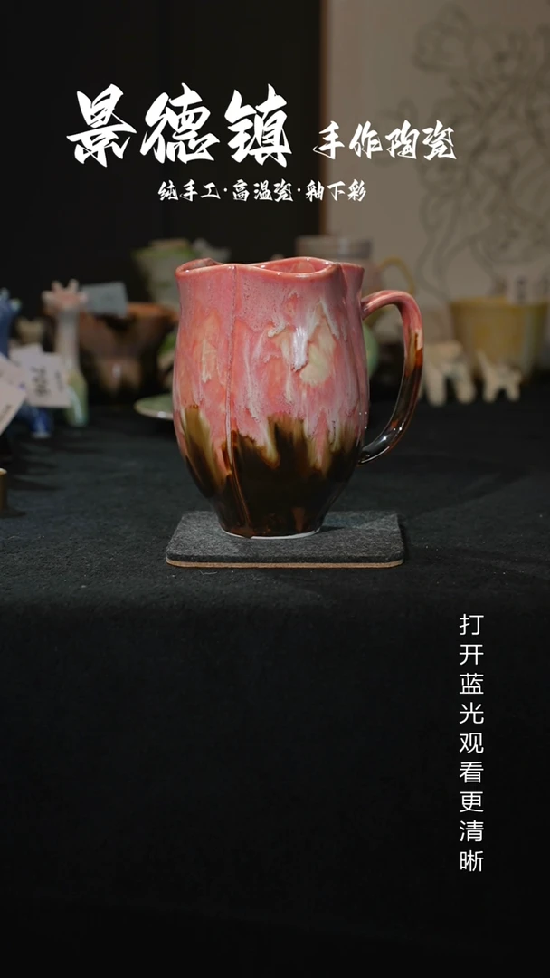 原创景德镇手工高温陶瓷718