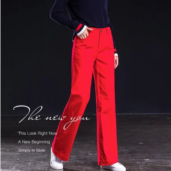 2025秋季新款红色牛仔阔腿裤女高腰显瘦宽松弹力小个子中年直筒裤