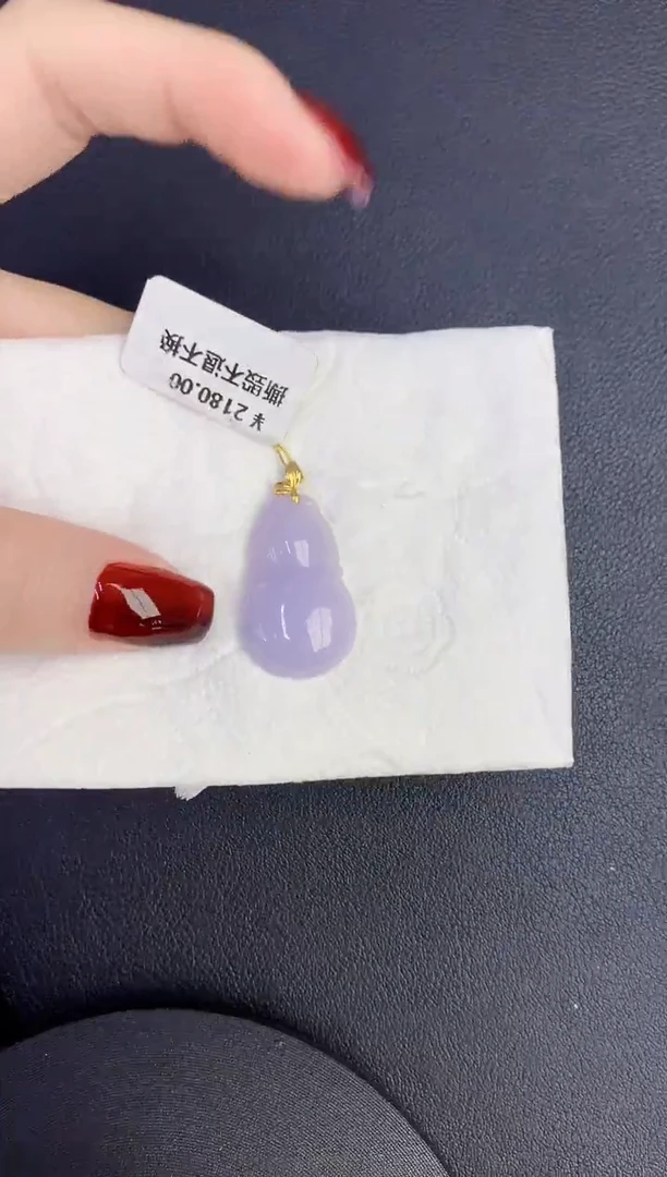 颈饰18K金镶嵌翡翠缅甸天然翡翠A货