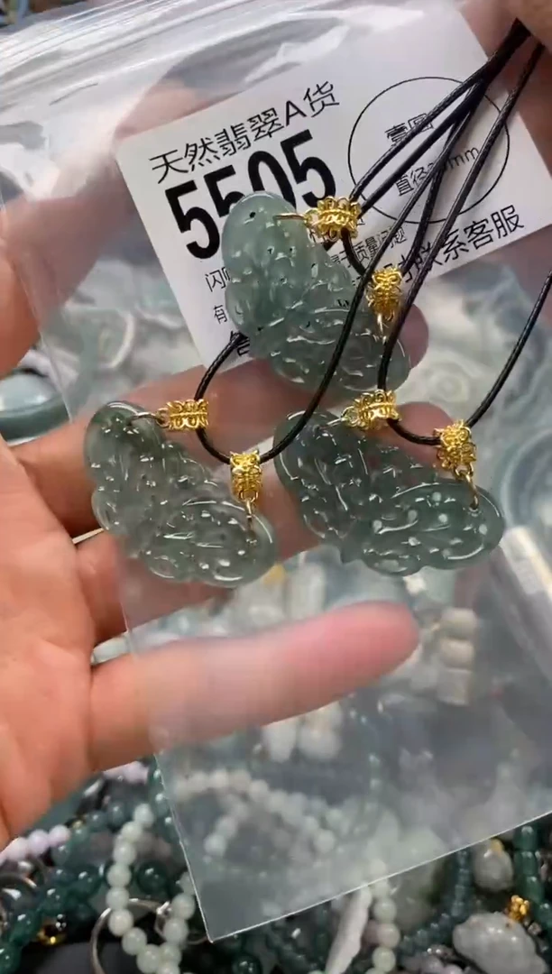 颈饰未镶嵌翡翠多样性发其一5505