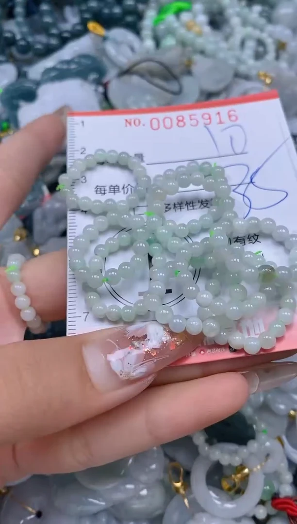 【闪购商品】翡翠颈饰未镶嵌闪购0085916