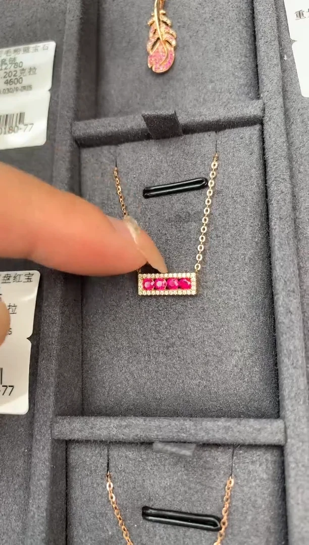 【闪购商品】红宝石颈饰18K金镶嵌0.29ct红宝石