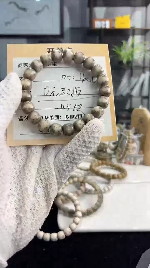 吊坠星月菩提星月07