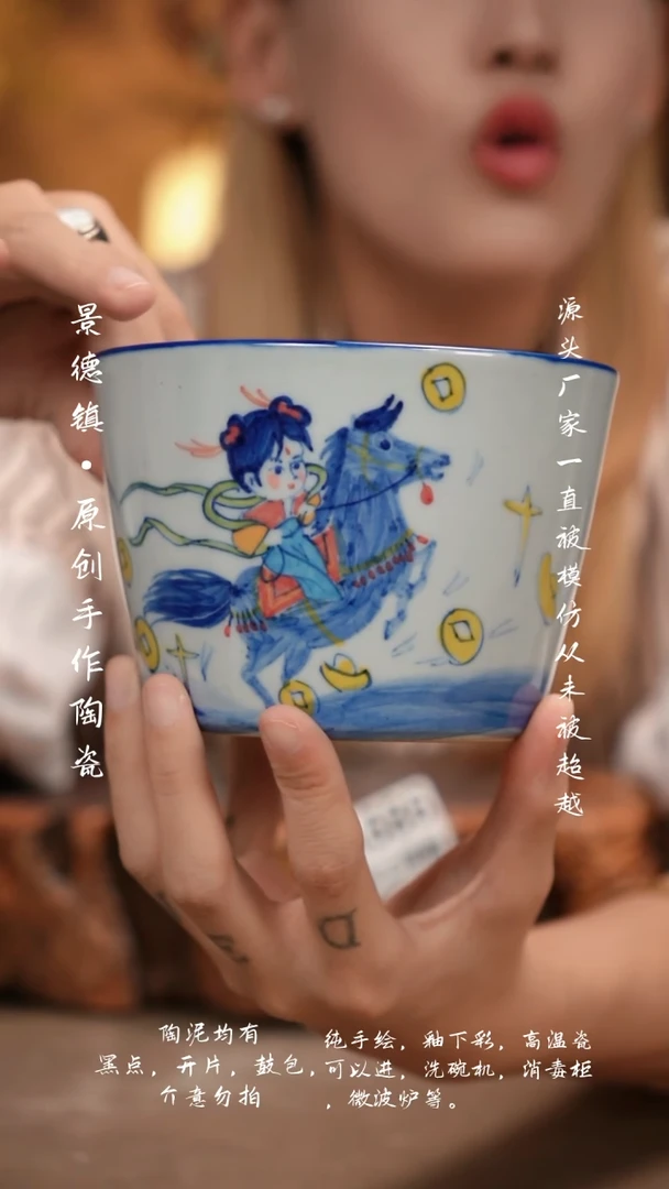 其他A586新十二器瓷器