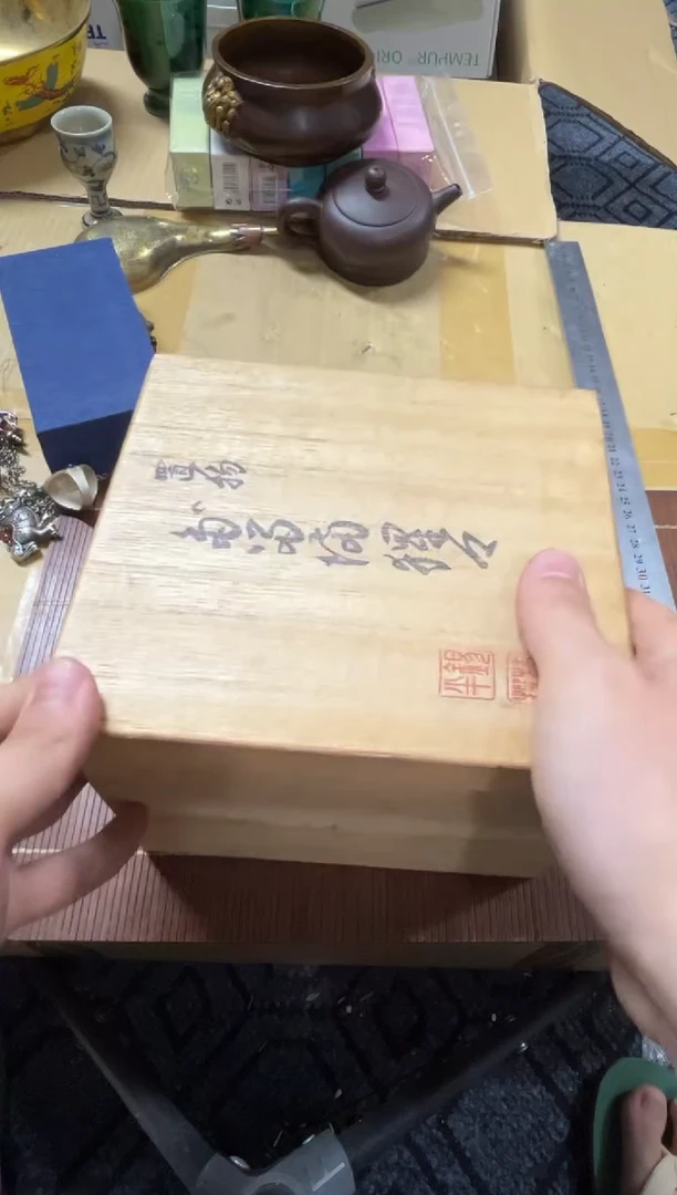 1?*虹精品瓷一物一拍定闪