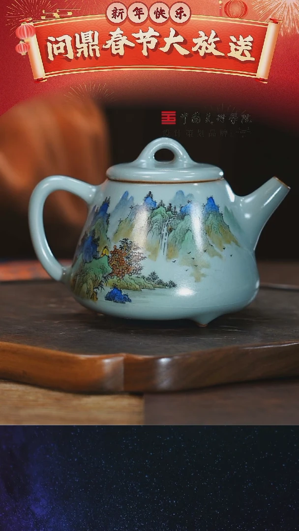 【闪购商品】111111111111111111