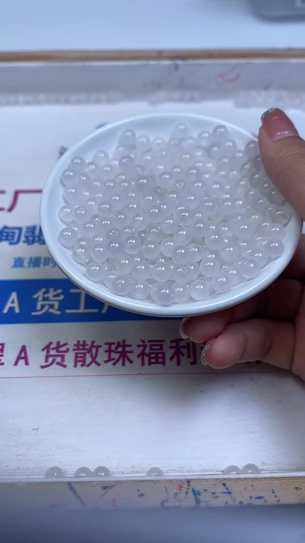未镶嵌散珠南红玛瑙B454 荔枝冻6mm54颗13元
