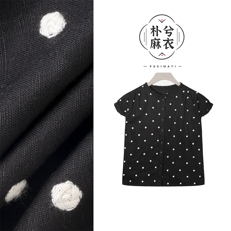 9958【木耳边】朴兮王楠家纯亚麻刺绣点点上衣