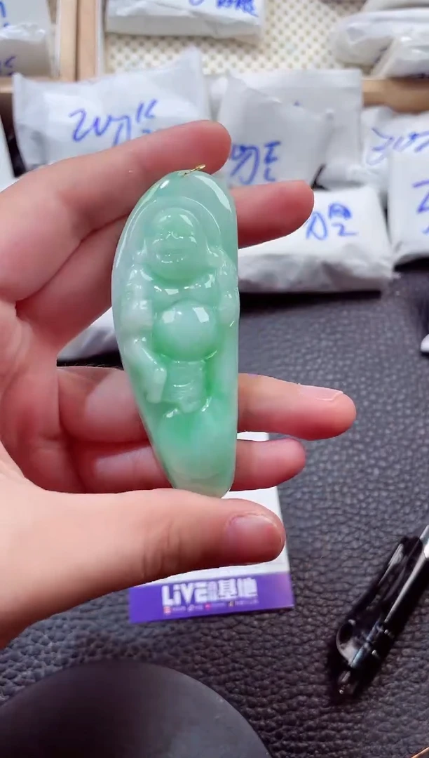 颈饰未镶嵌翡翠00007596