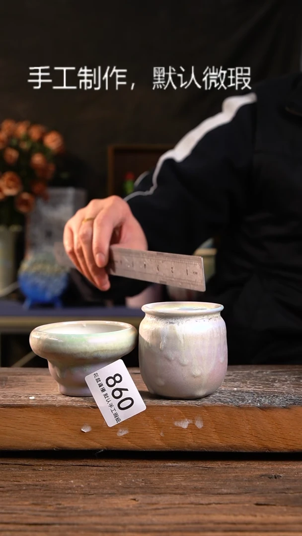 【闪购商品】陶瓷炫彩福利