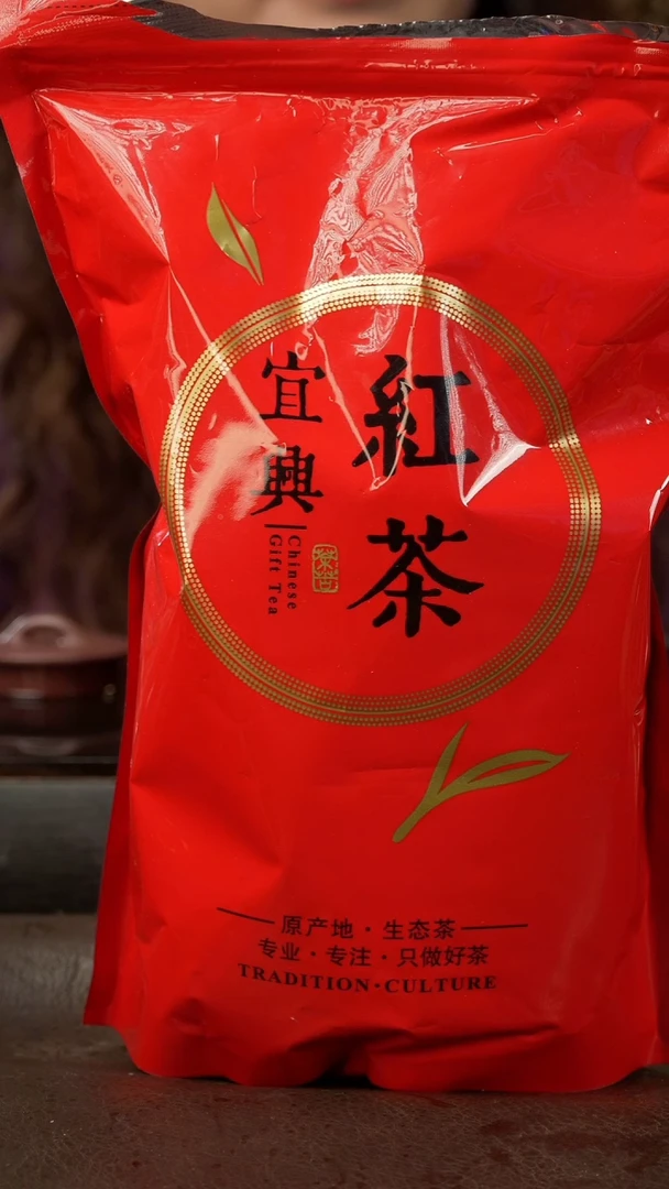 茶壶紫砂16 宜兴红茶一斤装