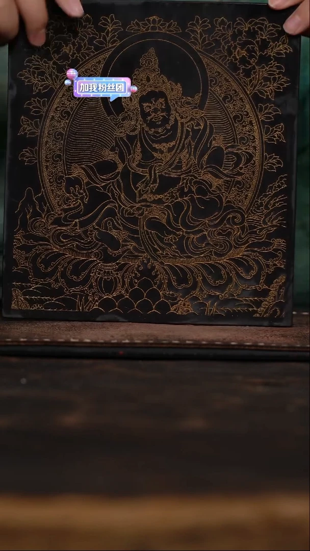 茶杯紫砂非遗茶器-黄财神石黄壶承
