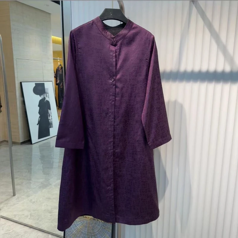 【倾云】原创设计师新中式双穿紫色龟裂纹上衣女风衣外套百搭 12002
