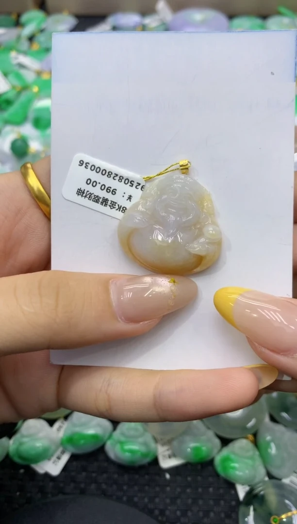 颈饰未镶嵌翡翠天然缅甸翡翠A货