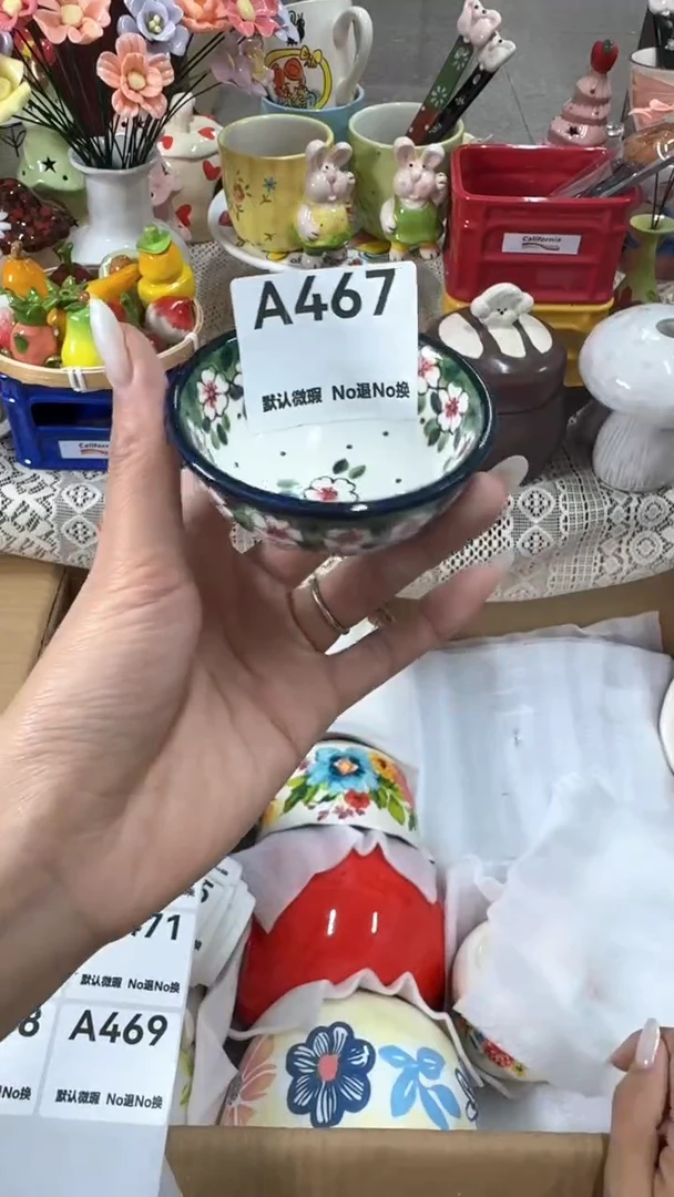 摆件菠****?理性下单！所有产品默认微瑕！！