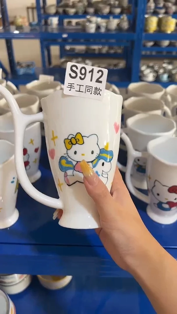 杯子912老陶泥盘子一只