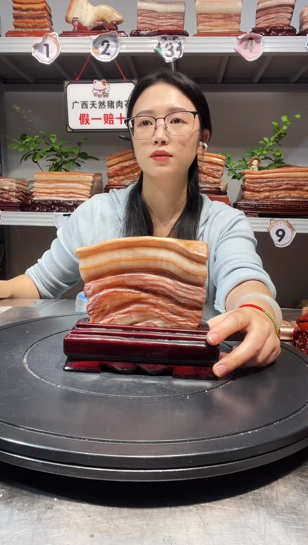 石材天然石材柳州猪肉石13--13-2.5