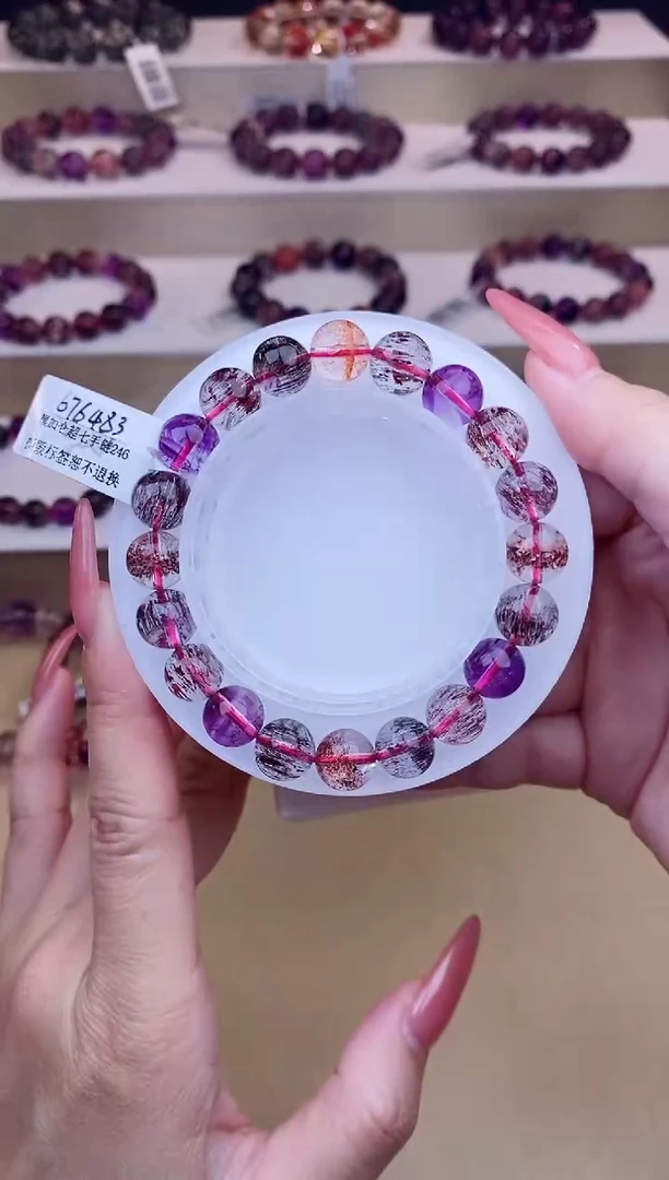 未镶嵌手链水晶黑加仑超七单圈9m+