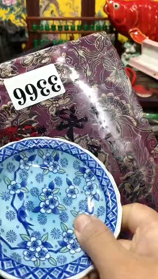 瓷器默认链接一物一拍