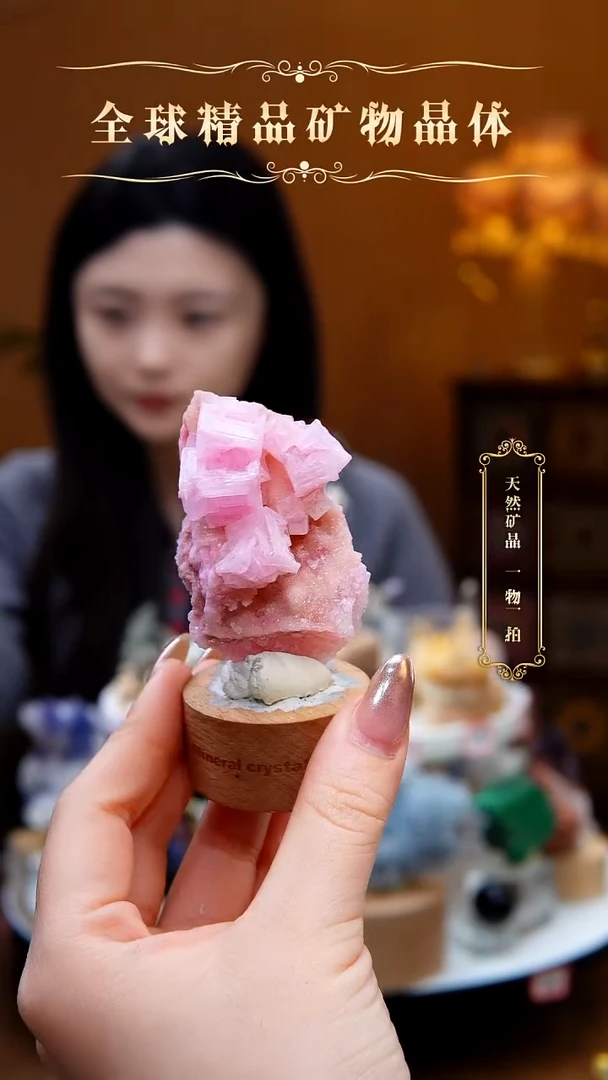 石材粉盐矿111111