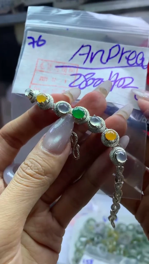 【闪购商品】定制翡翠未镶嵌76蛋面项链2810元毛货需精抛光