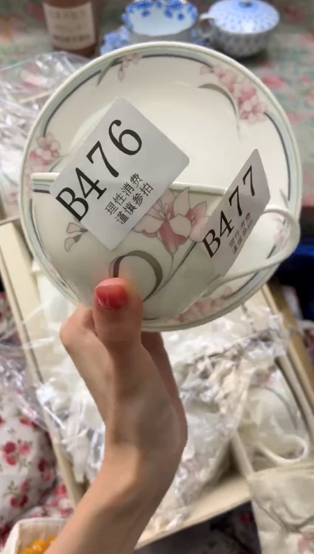瓷片诗*       B476