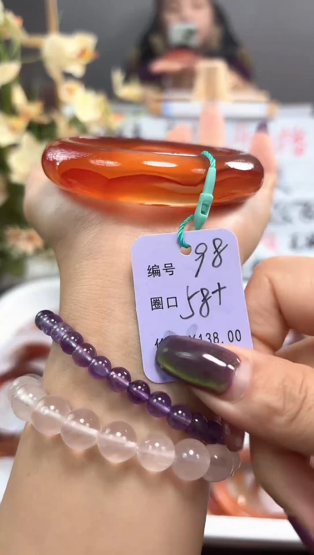 手镯玛瑙/玉髓未镶嵌98