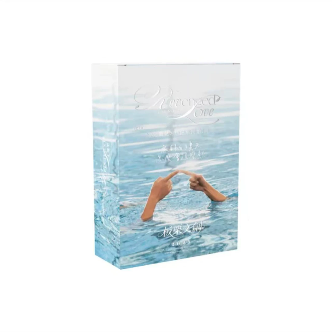 【叠叠玩法】收藏艺术色纸二创代拆