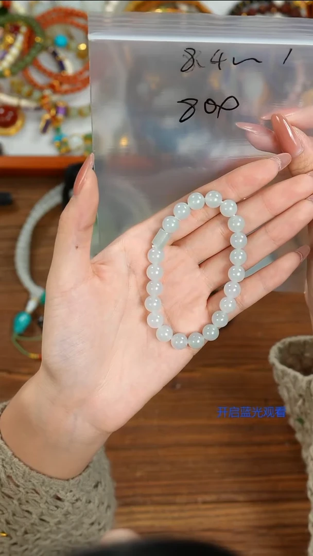 未镶嵌手串和田玉?****愿山也出品