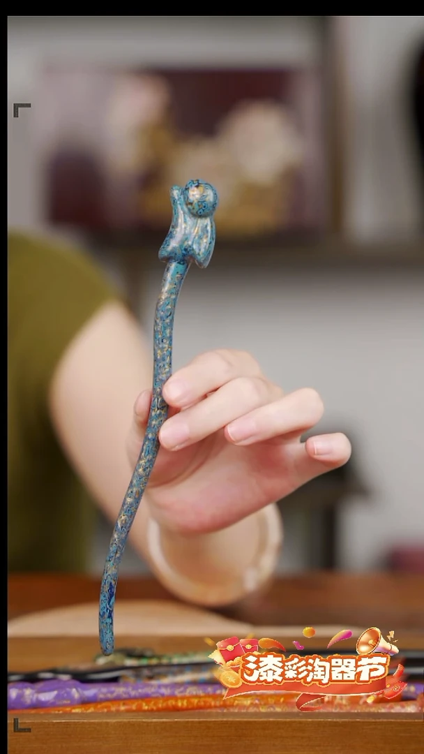 大漆彰髹发簪 蓝色兔子