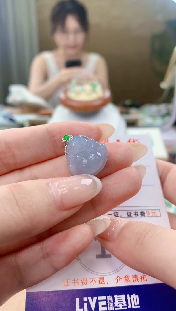 翡翠18K金镶嵌颈饰天然A货翡翠挂件