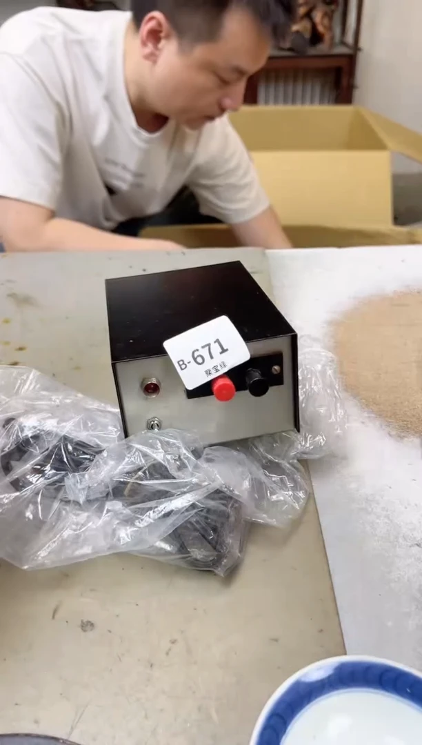 瓷片671聚宝缘海陶精选