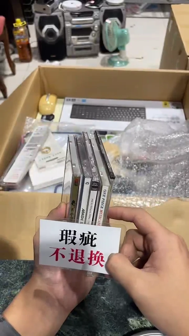 乐*中古二手不退不换423