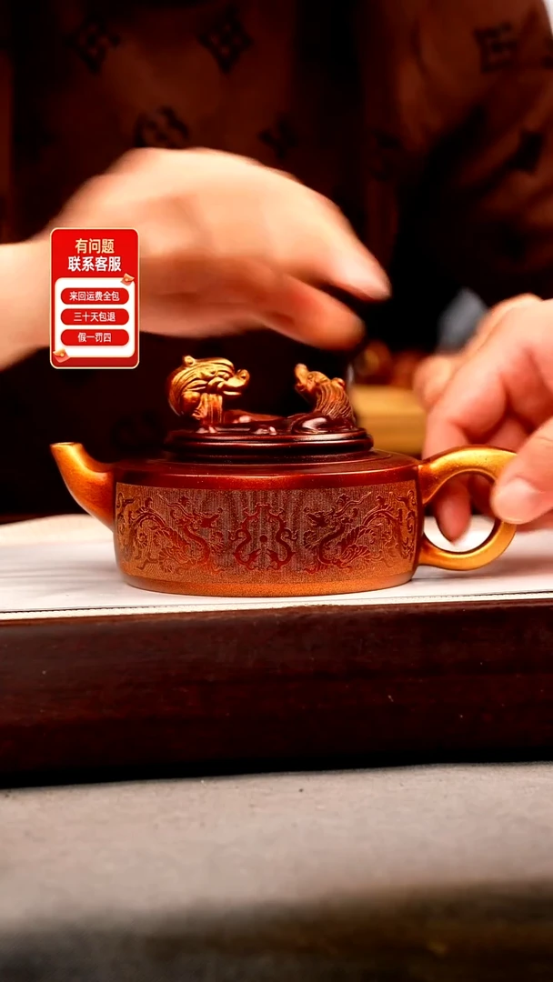 茶壶紫砂金贝烧 楚汉风云 刻绘