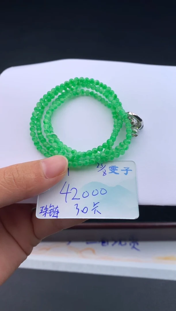 手串翡翠未镶嵌自带#送人#，联系客服核对地址~