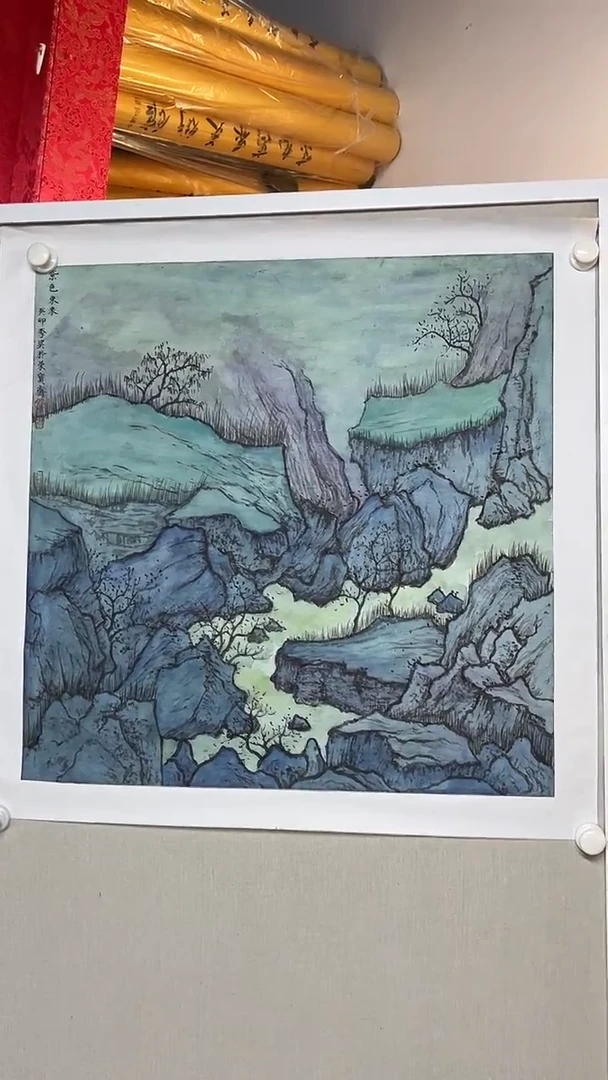 国画李昊艺术家书画作品117