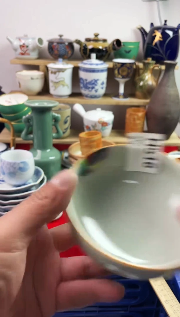 瓷片77777777777 H516