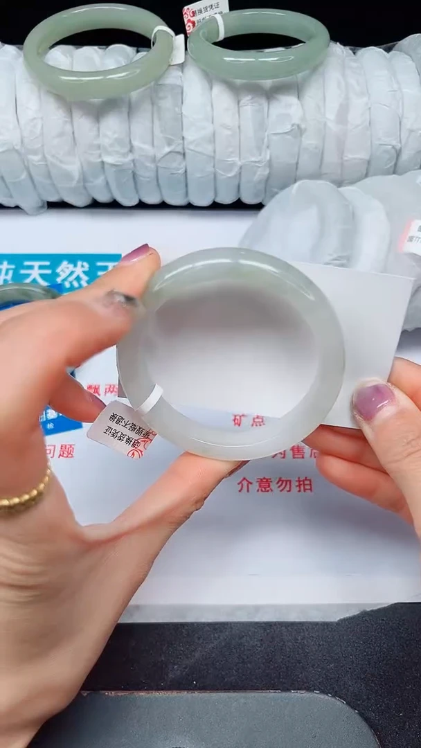 未镶嵌手镯石英质玉320-54/55