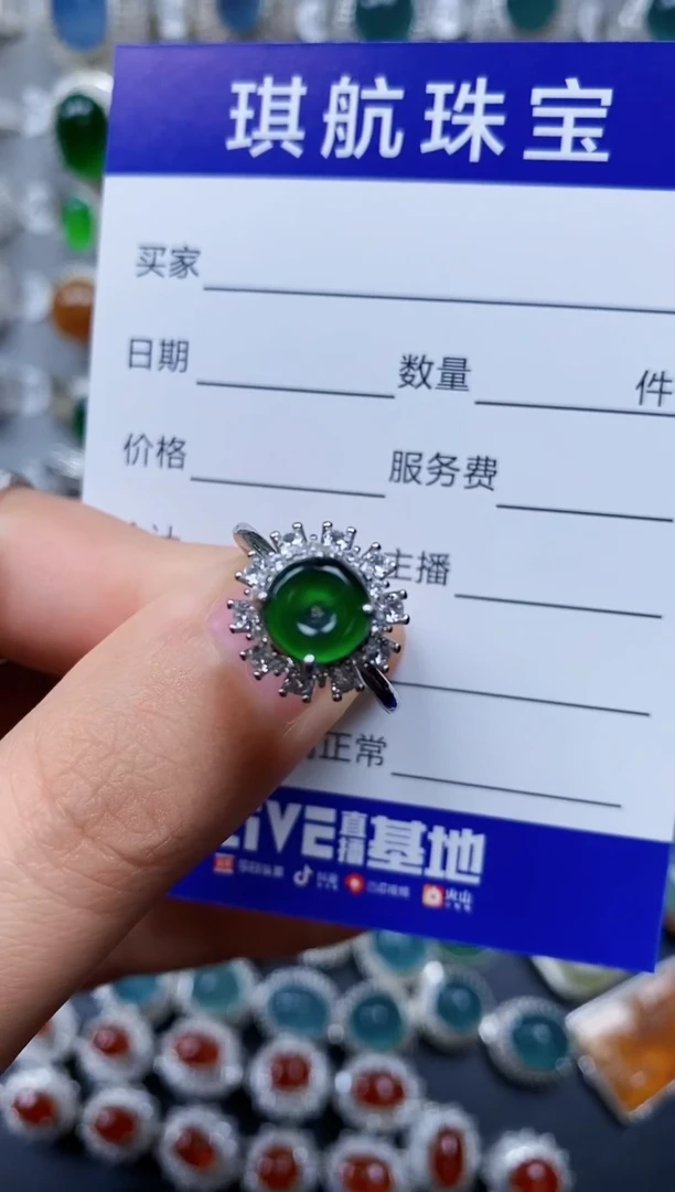 【闪购商品】翡翠戒指银S925镶嵌0004