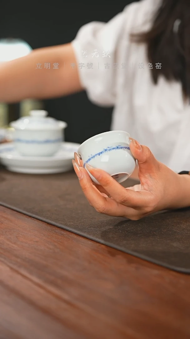 精品茶器【本店无运费险】