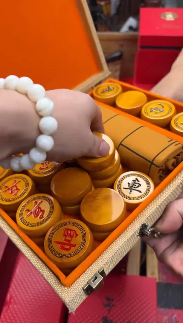 【闪购商品】木————————————