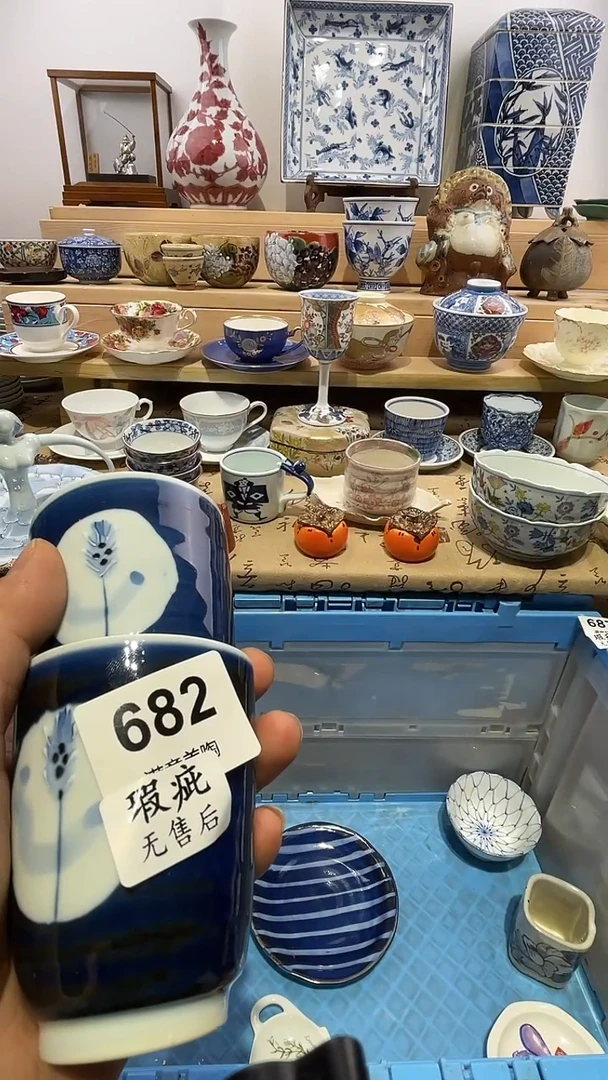 瓷片瑕疵不退不换A682