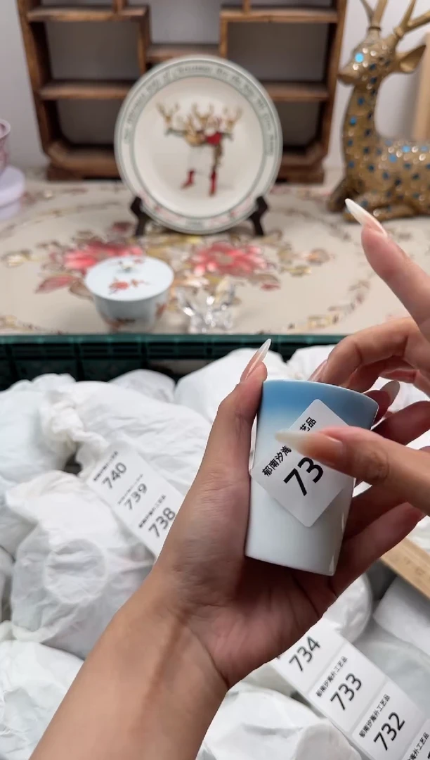 瓷片C***nC     736