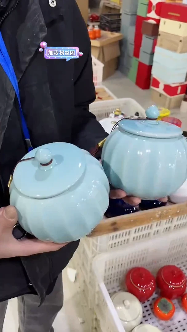 【闪购商品】陶瓷茶叶罐储物密封罐家用绿茶红茶普洱龙井